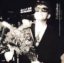 PET SHOP BOYS - WHERE THE STREETS HAVE NO NAME 12”