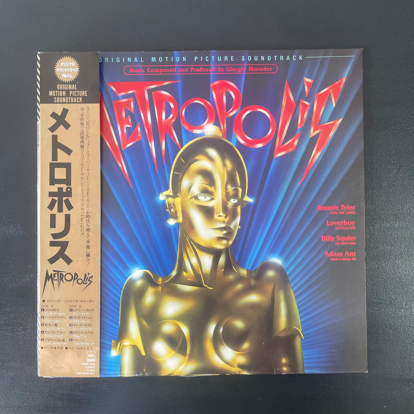 VA - METROPOLIS SOUNDTRACK