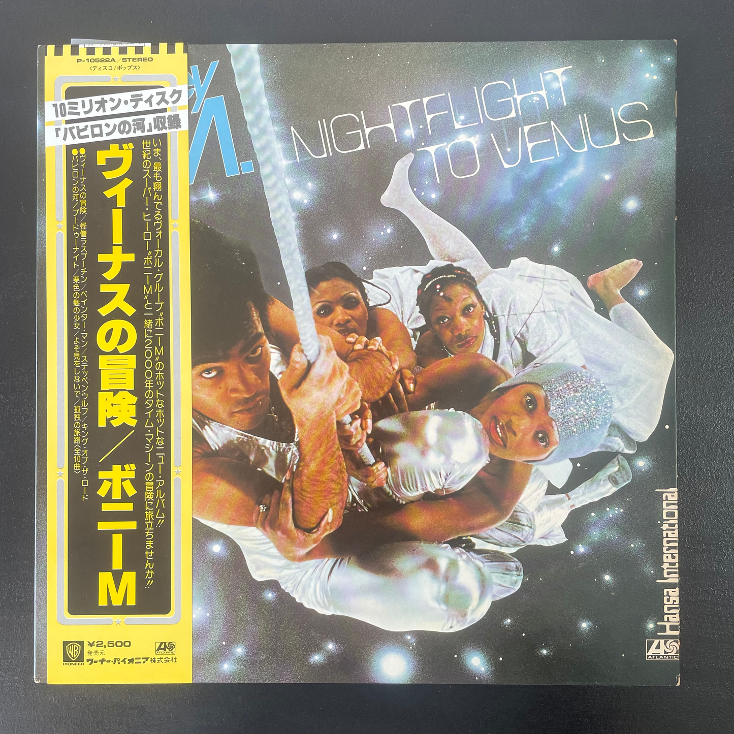 Boney M. - Nightflight to Venus