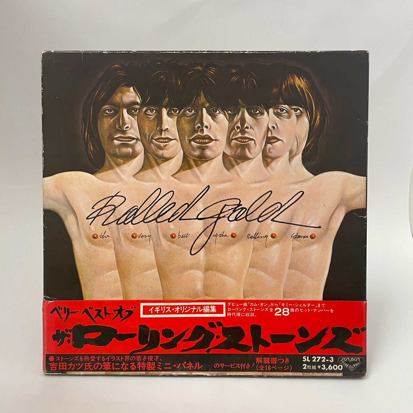 Rolling Stones - Rolled Gold (Japanese Edition) BOX SET