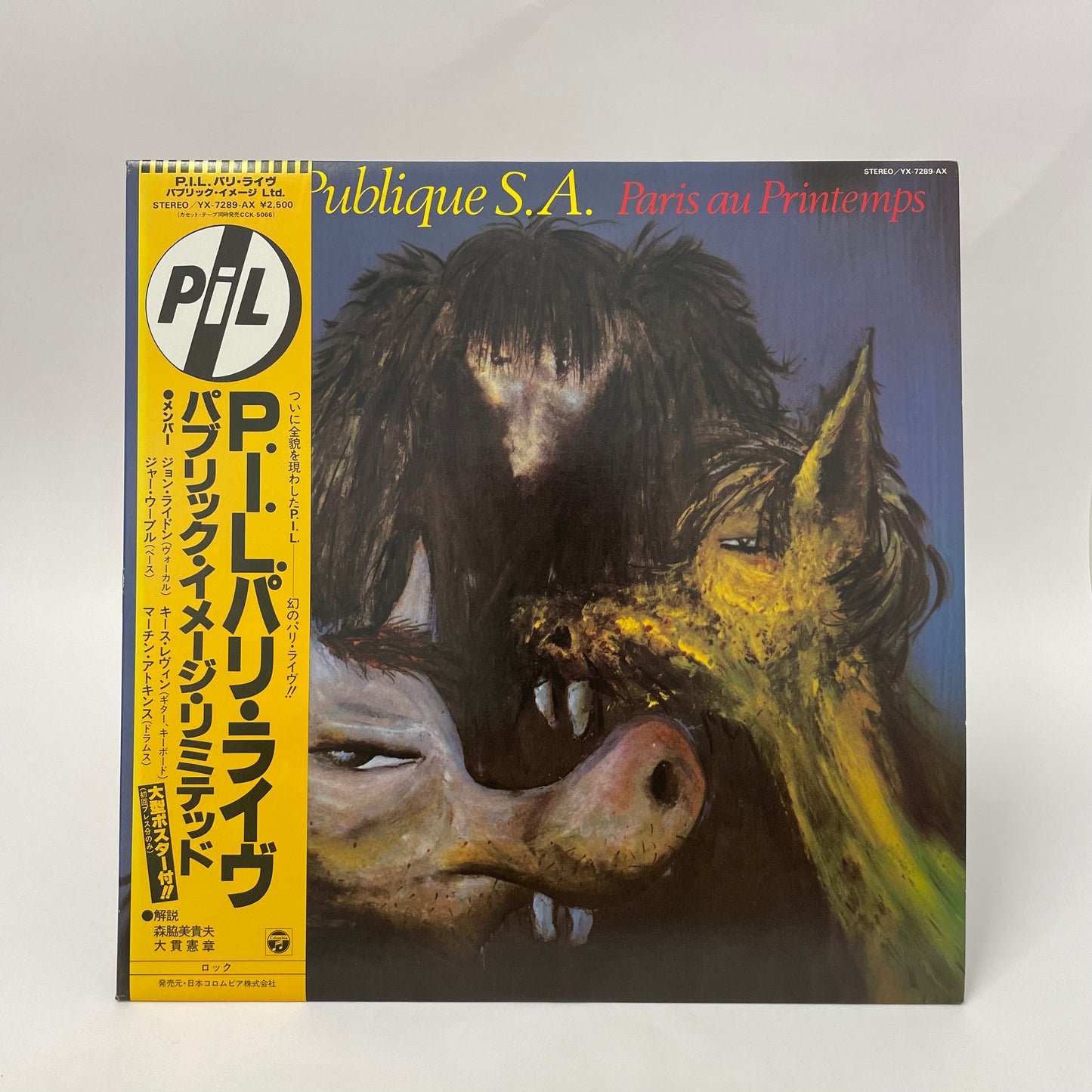 Public Image Ltd - Paris Au Printemps LP