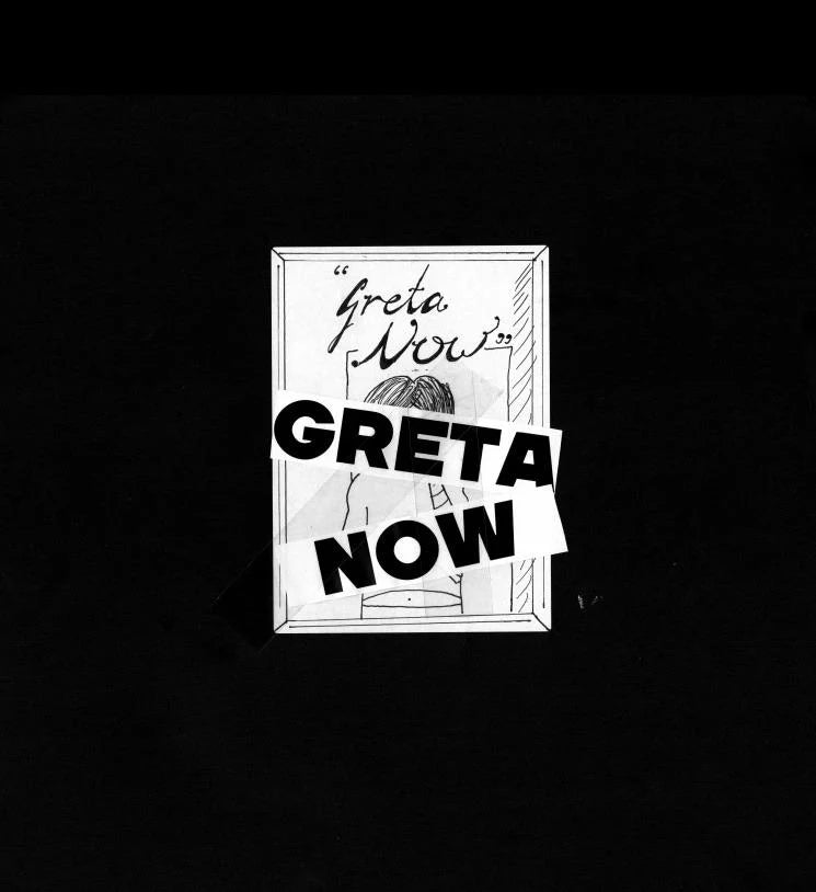 GRETA NOW - ST LP