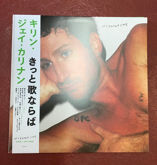 Kirin J Callinan - If I Could Sing LP