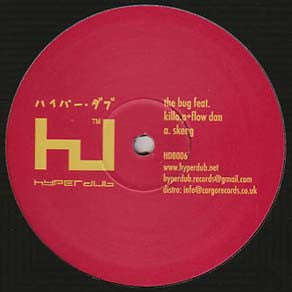 THE BUG - SKENG 12”