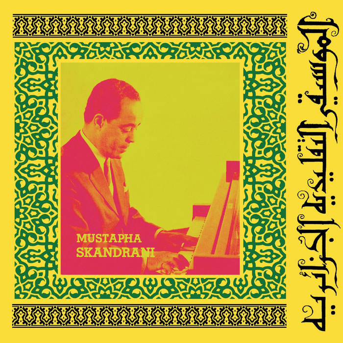 Mustapha Skandrani - Istikhbars