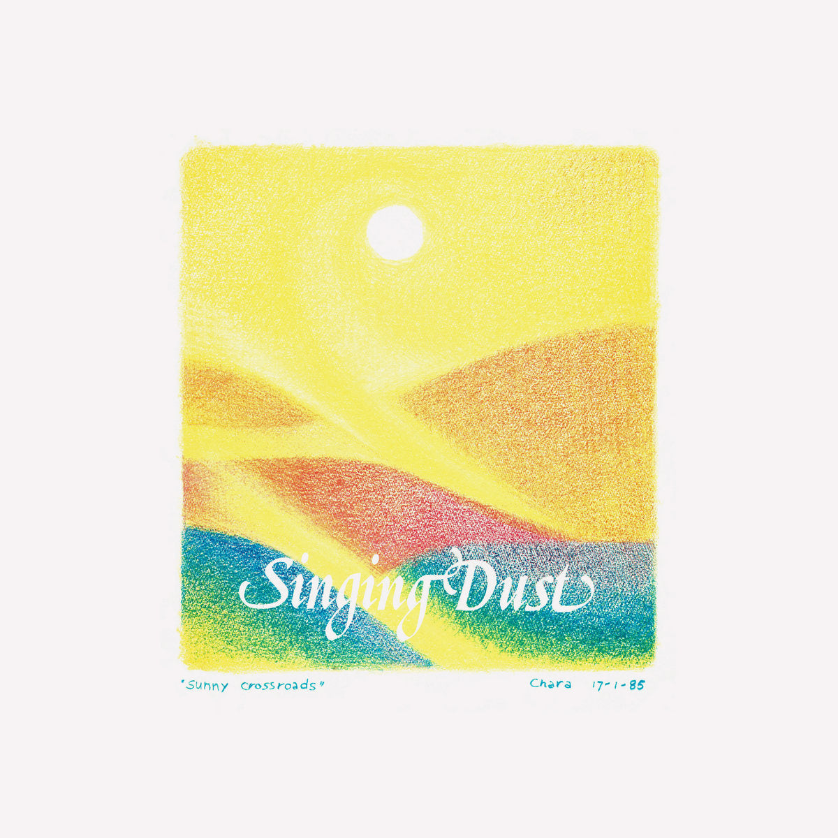 Singing Dust - ST